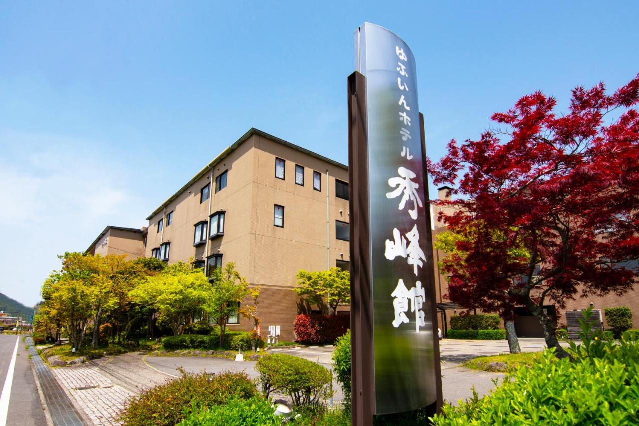 Yufuin Hotel Shuhokan Esterno foto