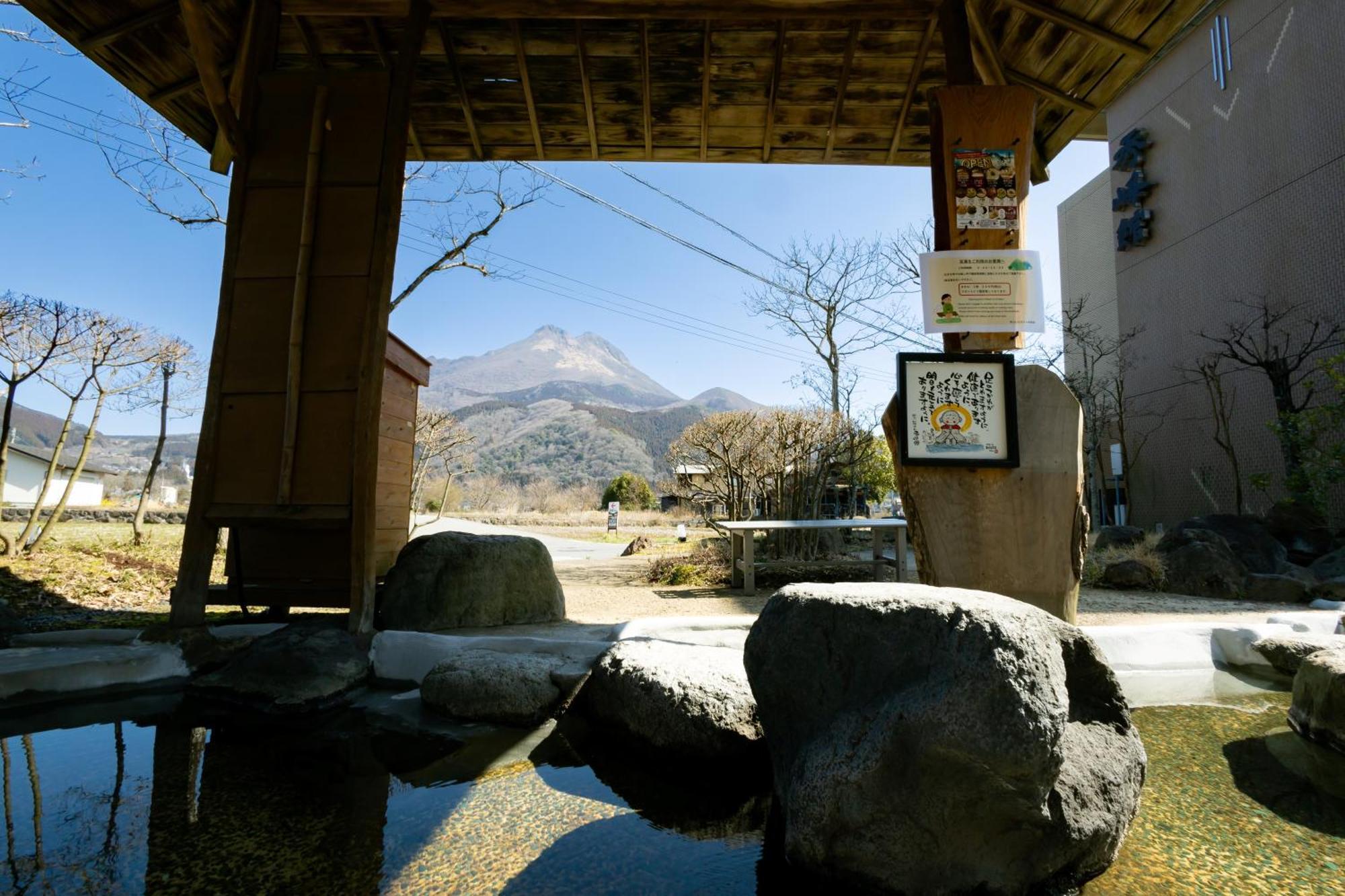 Yufuin Hotel Shuhokan Esterno foto