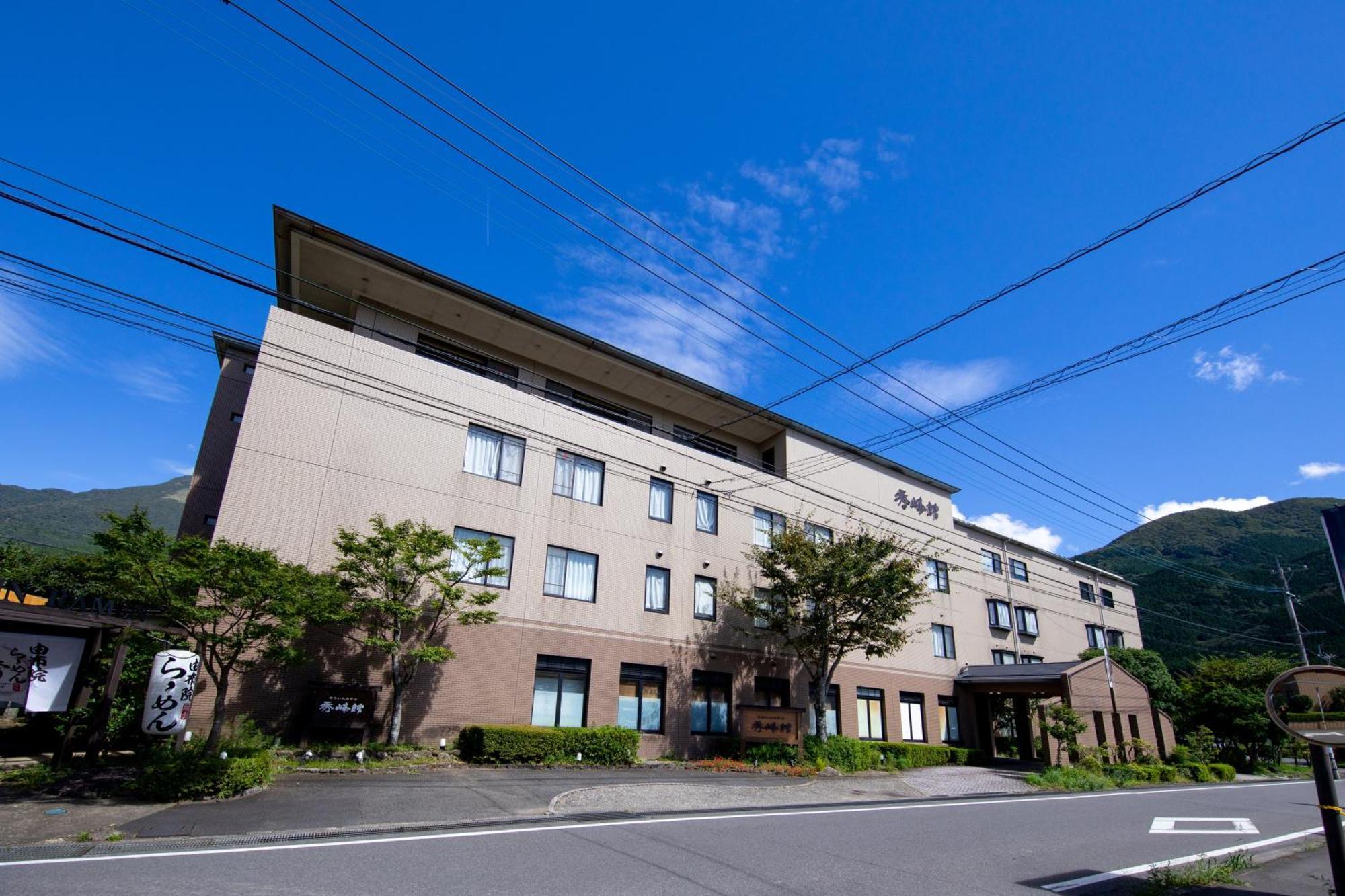 Yufuin Hotel Shuhokan Esterno foto